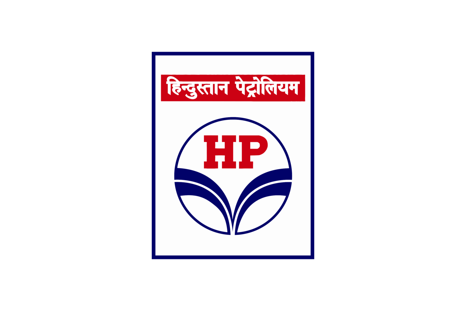 Hindustan_Petroleum-Logo.wine